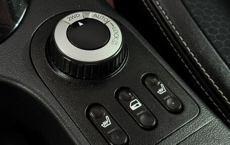 Nissan Qashqai, 2013 год, 939 000 рублей, 22 фотография