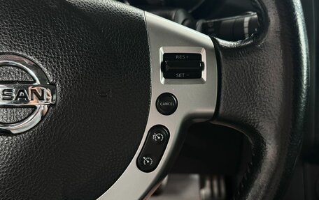 Nissan Qashqai, 2013 год, 939 000 рублей, 19 фотография
