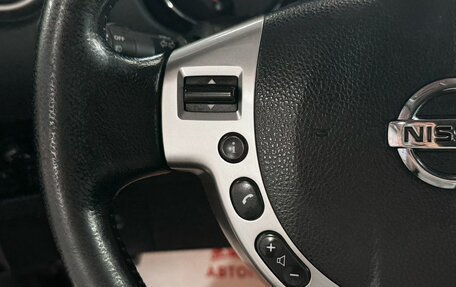 Nissan Qashqai, 2013 год, 939 000 рублей, 18 фотография
