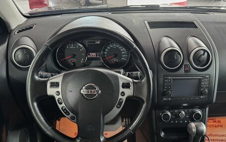 Nissan Qashqai, 2013 год, 939 000 рублей, 17 фотография