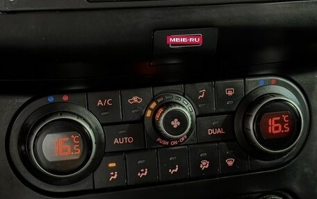 Nissan Qashqai, 2013 год, 939 000 рублей, 21 фотография