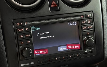 Nissan Qashqai, 2013 год, 939 000 рублей, 20 фотография
