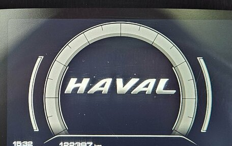 Haval F7 I, 2021 год, 1 849 000 рублей, 10 фотография
