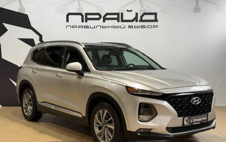 Hyundai Santa Fe IV, 2018 год, 2 899 900 рублей, 3 фотография
