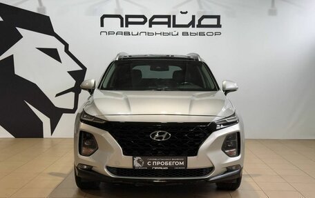 Hyundai Santa Fe IV, 2018 год, 2 899 900 рублей, 5 фотография