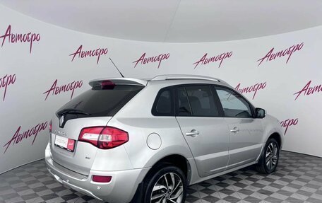 Renault Koleos I рестайлинг 2, 2013 год, 1 149 000 рублей, 5 фотография