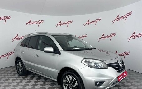 Renault Koleos I рестайлинг 2, 2013 год, 1 149 000 рублей, 7 фотография