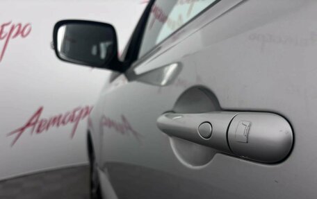 Renault Koleos I рестайлинг 2, 2013 год, 1 149 000 рублей, 19 фотография