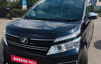 Toyota Voxy III, 2015 год, 1 760 000 рублей, 1 фотография