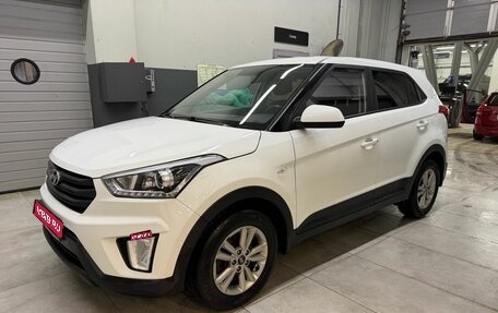 Hyundai Creta I рестайлинг, 2019 год, 1 279 000 рублей, 1 фотография