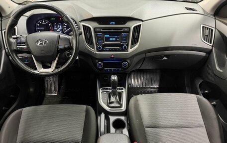 Hyundai Creta I рестайлинг, 2019 год, 1 279 000 рублей, 9 фотография