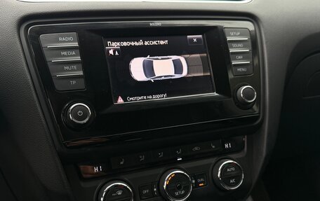 Skoda Octavia, 2013 год, 1 230 000 рублей, 18 фотография
