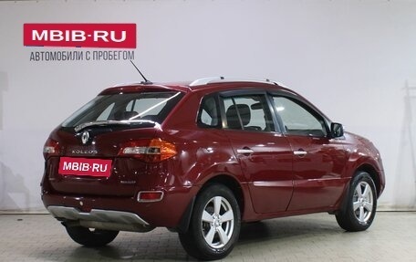 Renault Koleos I рестайлинг 2, 2008 год, 799 000 рублей, 2 фотография