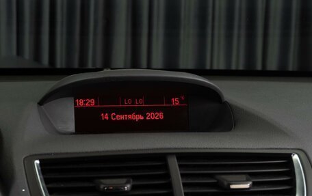 Opel Mokka I, 2013 год, 999 000 рублей, 14 фотография