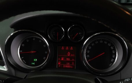 Opel Mokka I, 2013 год, 999 000 рублей, 15 фотография