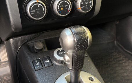 Nissan X-Trail, 2010 год, 800 000 рублей, 9 фотография