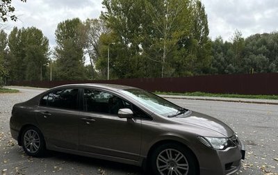 Honda Civic VIII, 2010 год, 855 000 рублей, 1 фотография
