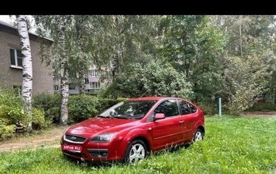 Ford Focus II рестайлинг, 2006 год, 450 000 рублей, 1 фотография