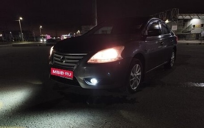 Nissan Sentra, 2015 год, 780 000 рублей, 1 фотография