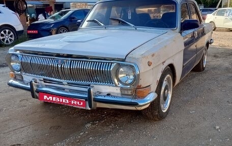 ГАЗ 24 «Волга» I (24), 1984 год, 150 000 рублей, 1 фотография
