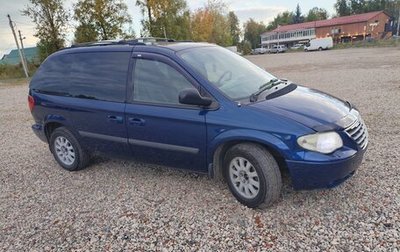 Chrysler Voyager IV, 2005 год, 755 000 рублей, 1 фотография