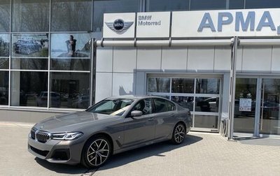 BMW 5 серия, 2020 год, 3 690 000 рублей, 1 фотография