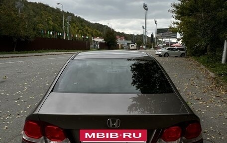 Honda Civic VIII, 2010 год, 855 000 рублей, 7 фотография
