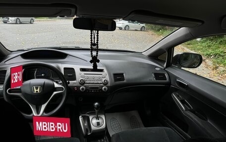 Honda Civic VIII, 2010 год, 855 000 рублей, 9 фотография