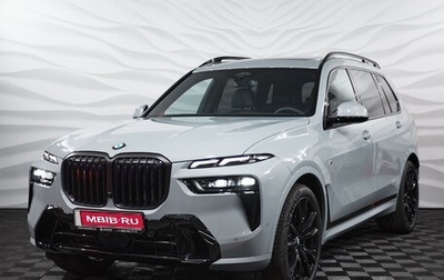 BMW X7, 2024 год, 22 000 000 рублей, 1 фотография