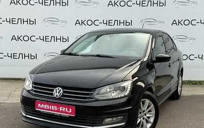 Volkswagen Polo VI (EU Market), 2015 год, 950 000 рублей, 1 фотография