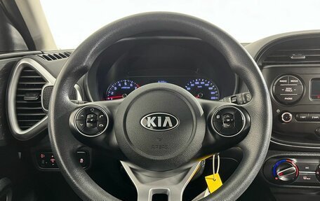 KIA Soul III, 2019 год, 1 600 000 рублей, 10 фотография