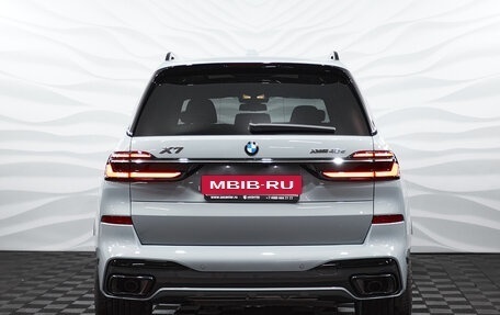 BMW X7, 2024 год, 22 000 000 рублей, 5 фотография