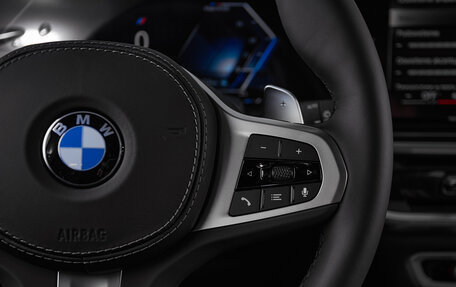 BMW X7, 2024 год, 22 000 000 рублей, 23 фотография