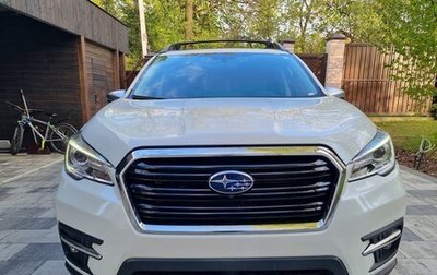 Subaru Ascent, 2020 год, 2 999 999 рублей, 1 фотография