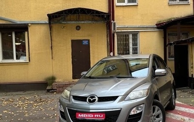 Mazda CX-7 I рестайлинг, 2011 год, 1 070 000 рублей, 1 фотография
