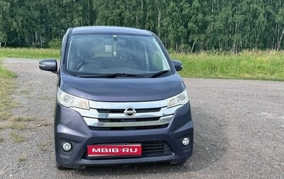Nissan Dayz I рестайлинг, 2014 год, 550 000 рублей, 1 фотография