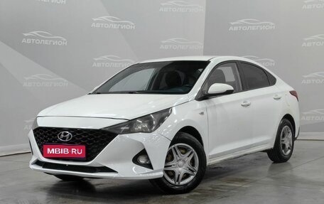 Hyundai Solaris II рестайлинг, 2020 год, 860 000 рублей, 1 фотография