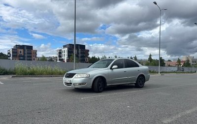Nissan Almera Classic, 2006 год, 279 999 рублей, 1 фотография