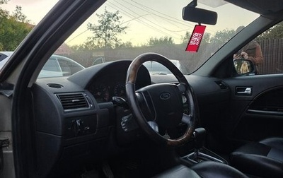 Ford Mondeo III, 2004 год, 260 000 рублей, 1 фотография