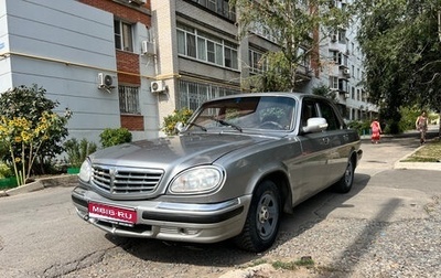 ГАЗ 31105 «Волга», 2007 год, 390 000 рублей, 1 фотография