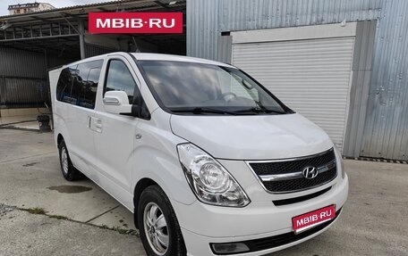 Hyundai Grand Starex Grand Starex I рестайлинг 2, 2014 год, 2 090 000 рублей, 1 фотография