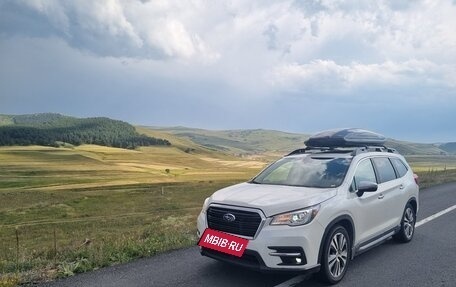 Subaru Ascent, 2020 год, 2 999 999 рублей, 10 фотография