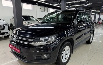 Volkswagen Tiguan I, 2015 год, 1 069 000 рублей, 1 фотография