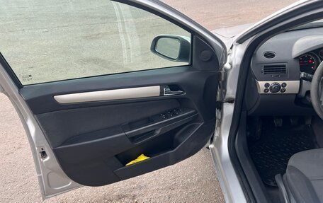 Opel Astra H, 2007 год, 400 000 рублей, 15 фотография