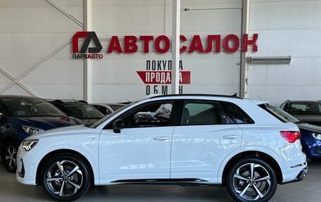 Audi Q3, 2026 год, 3 790 000 рублей, 8 фотография