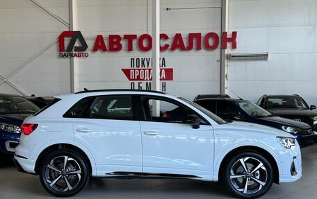 Audi Q3, 2026 год, 3 790 000 рублей, 4 фотография