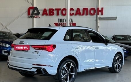 Audi Q3, 2026 год, 3 790 000 рублей, 5 фотография