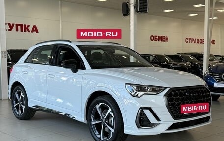 Audi Q3, 2026 год, 3 790 000 рублей, 3 фотография