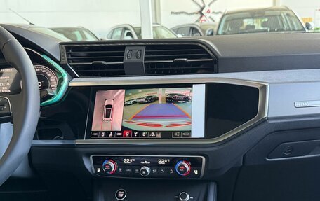 Audi Q3, 2026 год, 3 790 000 рублей, 16 фотография