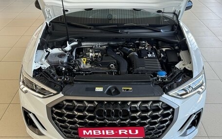 Audi Q3, 2026 год, 3 790 000 рублей, 9 фотография
